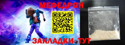 синтетический гашиш Кулебаки