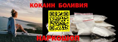 мдма Кумертау
