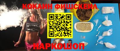 меф VHQ Кунгур