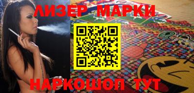 меф VHQ Кунгур