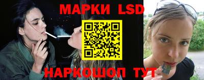 меф VHQ Кунгур