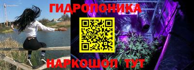 меф VHQ Кунгур