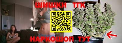 меф VHQ Кунгур