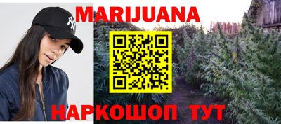 меф VHQ Кунгур