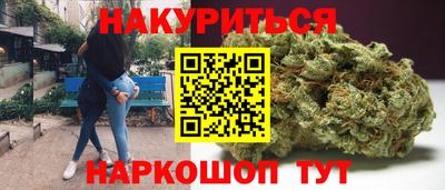 мдма Кумертау