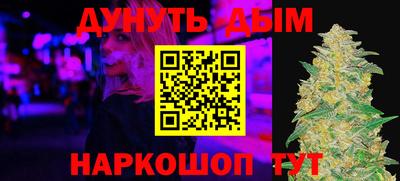 мдма Кумертау