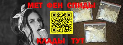 синтетический гашиш Кулебаки