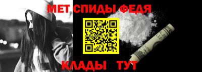 мдма Кумертау