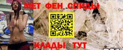 хмурый Ливны