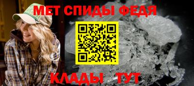 синтетический гашиш Кулебаки