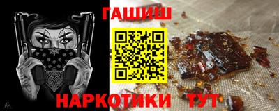 меф VHQ Кунгур