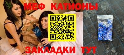 синтетический гашиш Кулебаки